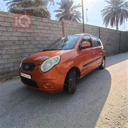 كيا بيكانتو